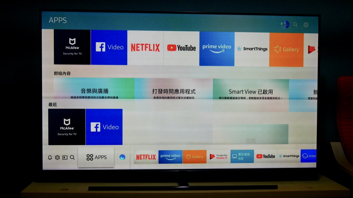 【科技狗開箱】 Samsung QLED量子電視  65Q9F 開箱 & 觀賞心得 - ˊ65Q9F, 4K HDR, 4K 電視, DCI-P3, Netflix, QLED, UHD, XBOX ONE X, 藍光 - 科技狗 3C DOG