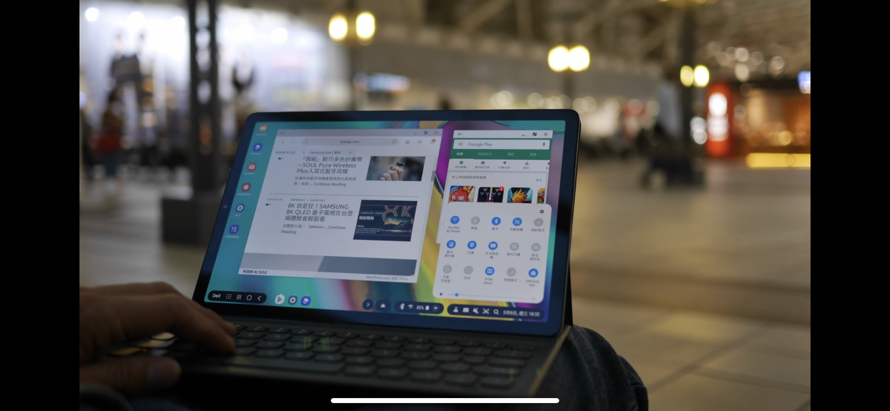 【深度心得】纖薄輕巧x重度娛樂x工作高效率 Galaxy Tab S5e 開箱體驗 加映 Galaxy Tab A 10.1(2019) ｜科技狗 - iPad對手 - 科技狗 3C DOG
