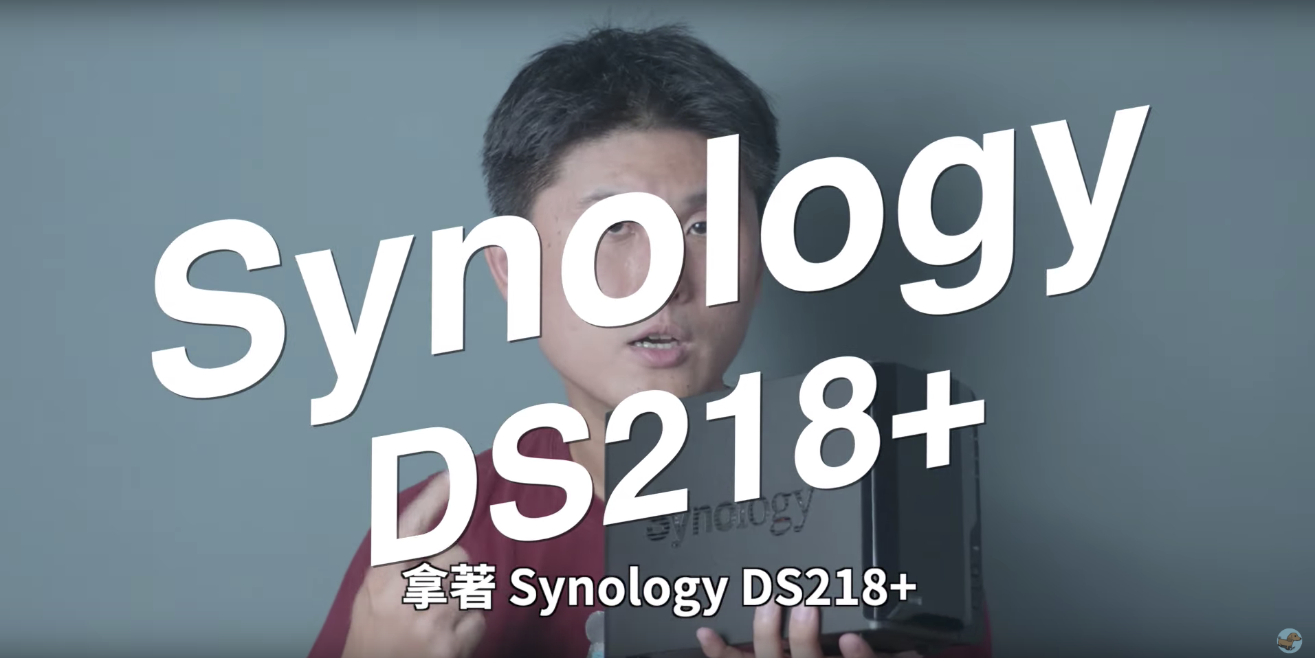 2019-07-14 下午3.18.33