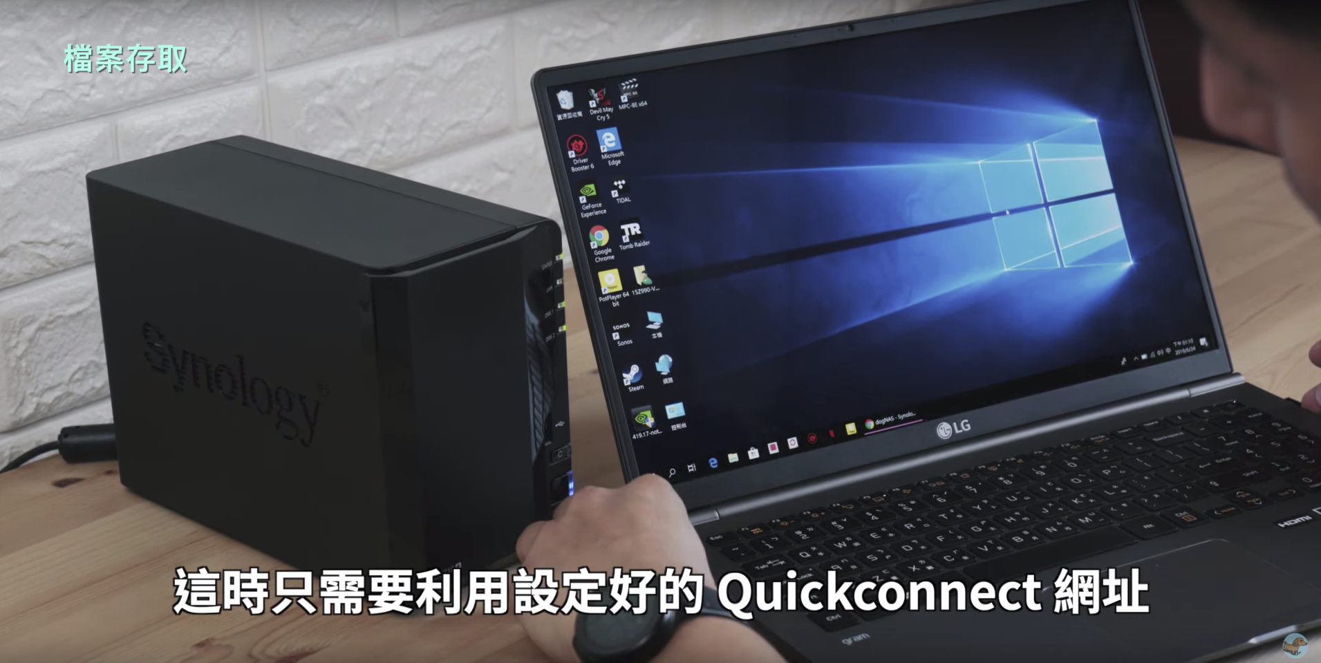 2019-07-14 下午3.26.23