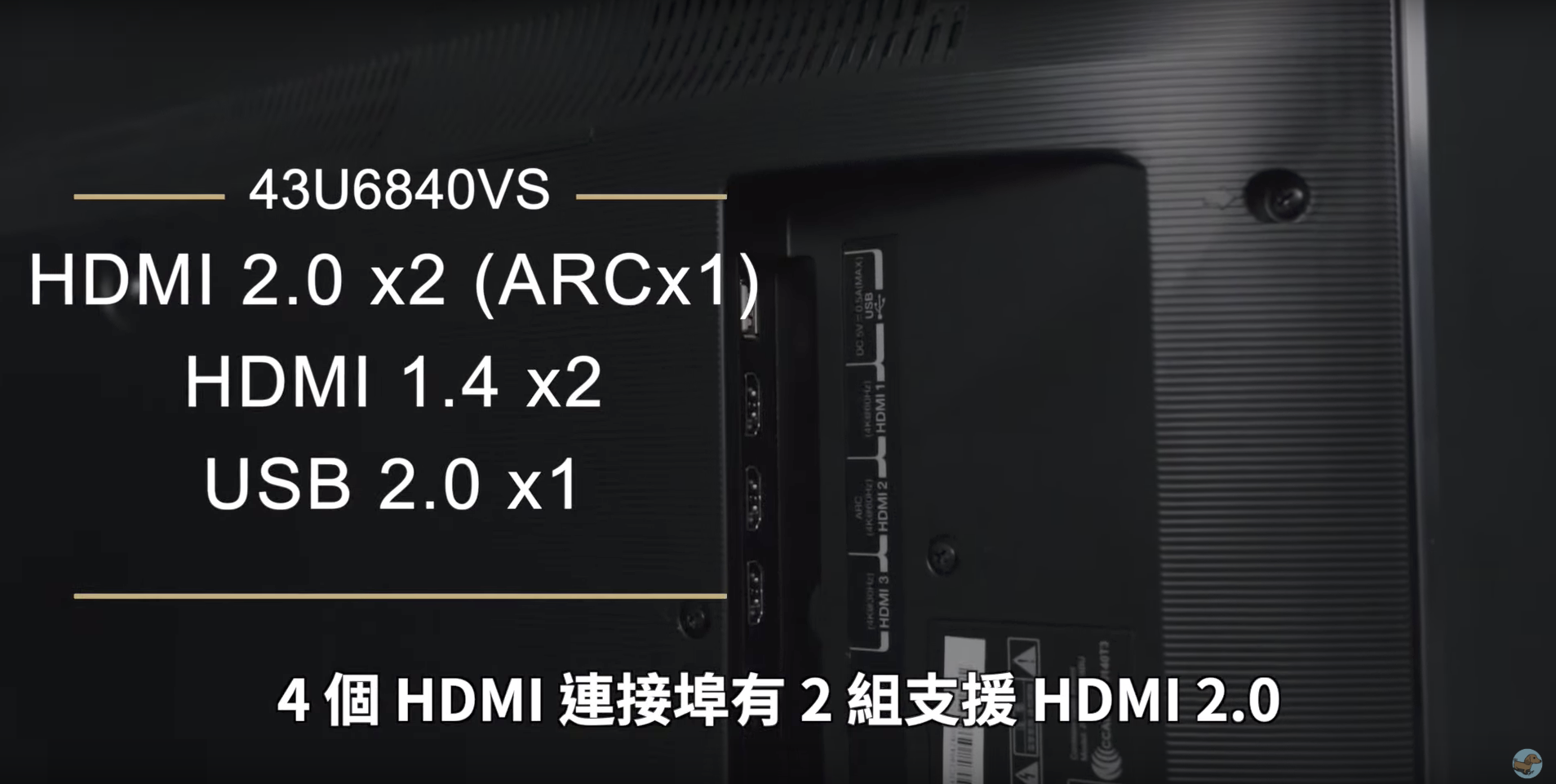2019-07-14 下午8.05.30