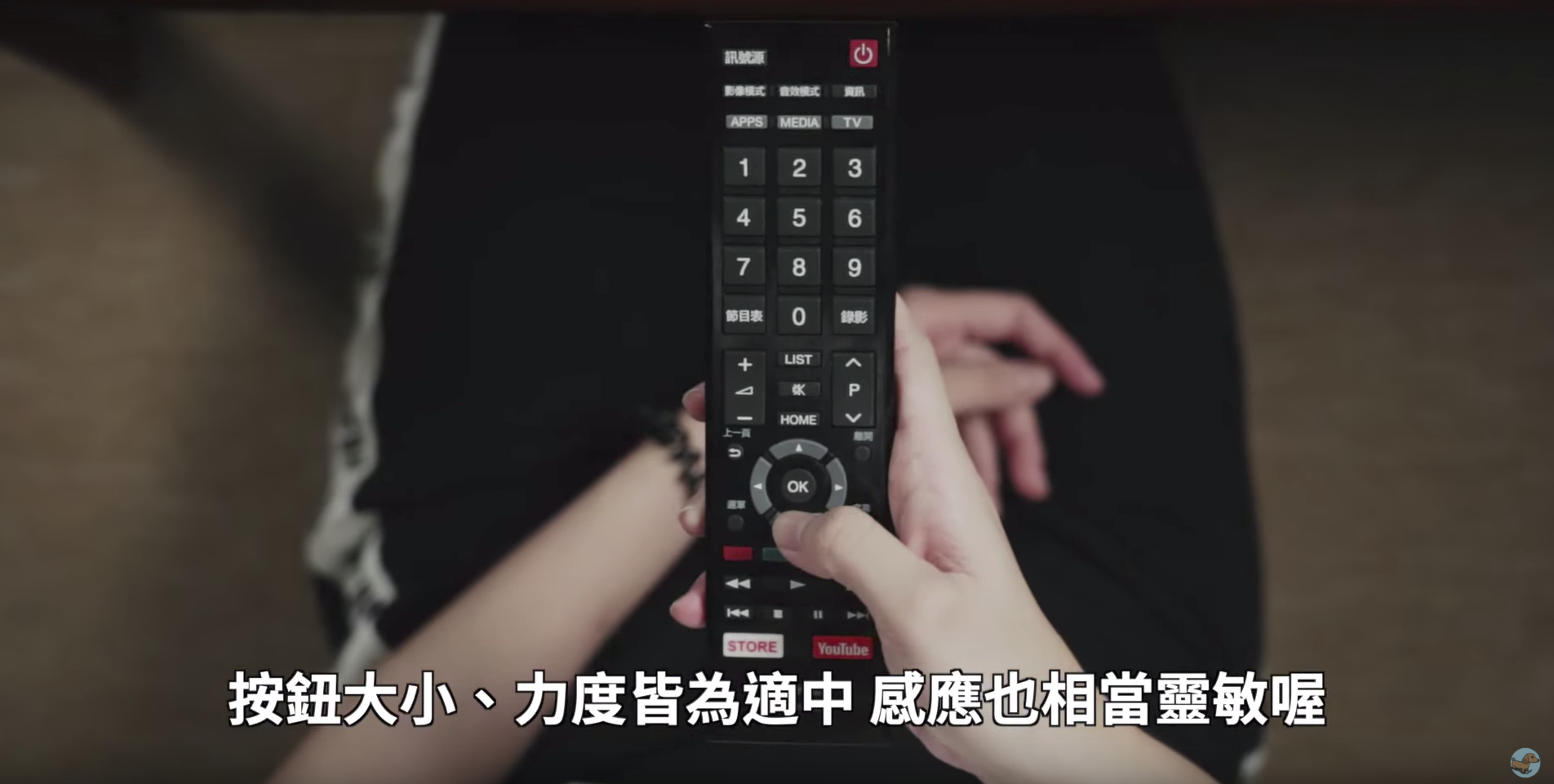 2019-07-14 下午8.12.41