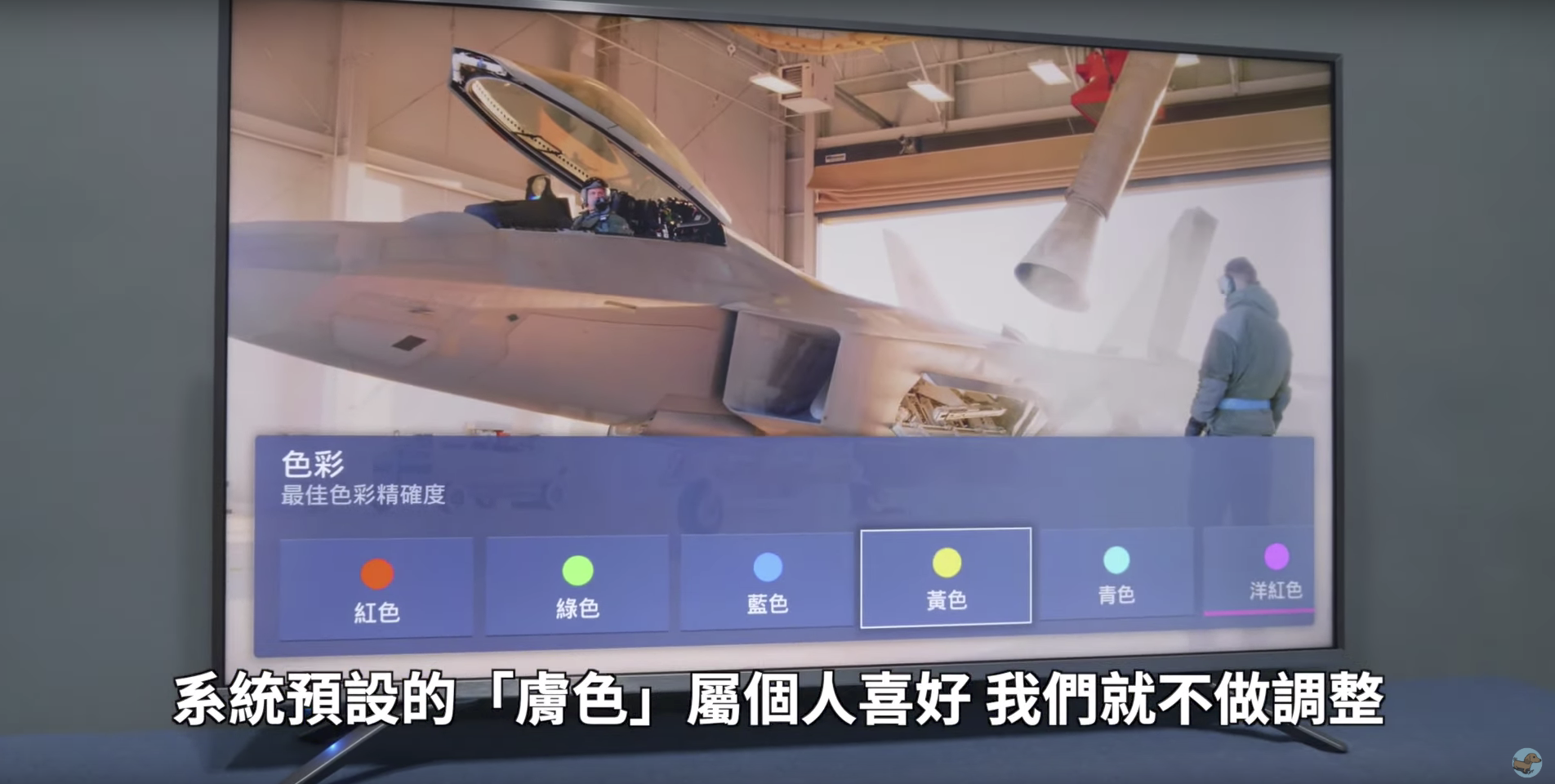 2019-07-14 下午8.14.16