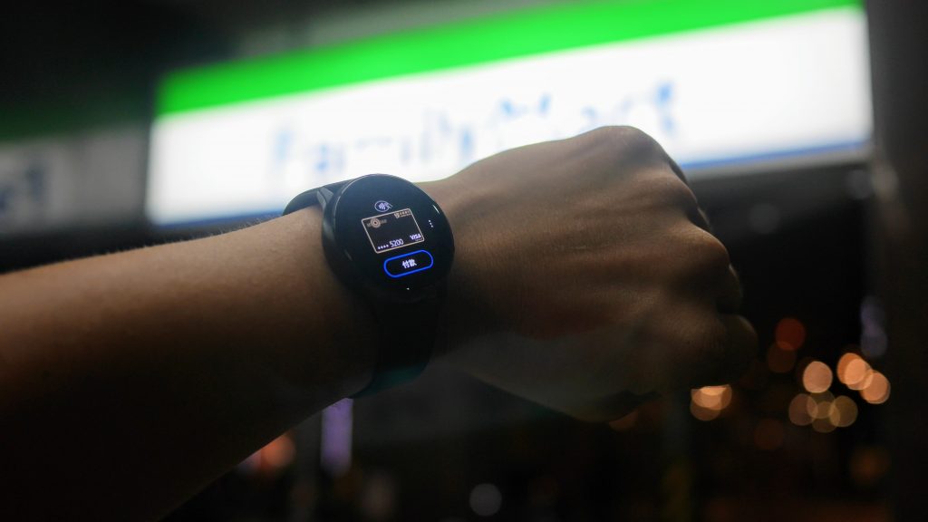 【深度心得】7/25 更新！｜瘦身有成！三星 Samsung Galaxy Watch Active 2 週心得 + 5 個優化技巧｜iPhone配對/Samsung Pay/Line已讀不回 - Apple Watch, Galaxy S10e, Galaxy Watch, Galaxy Watch Active, One UI, Samsung, Tizen, 智慧手錶 - 科技狗 3C DOG