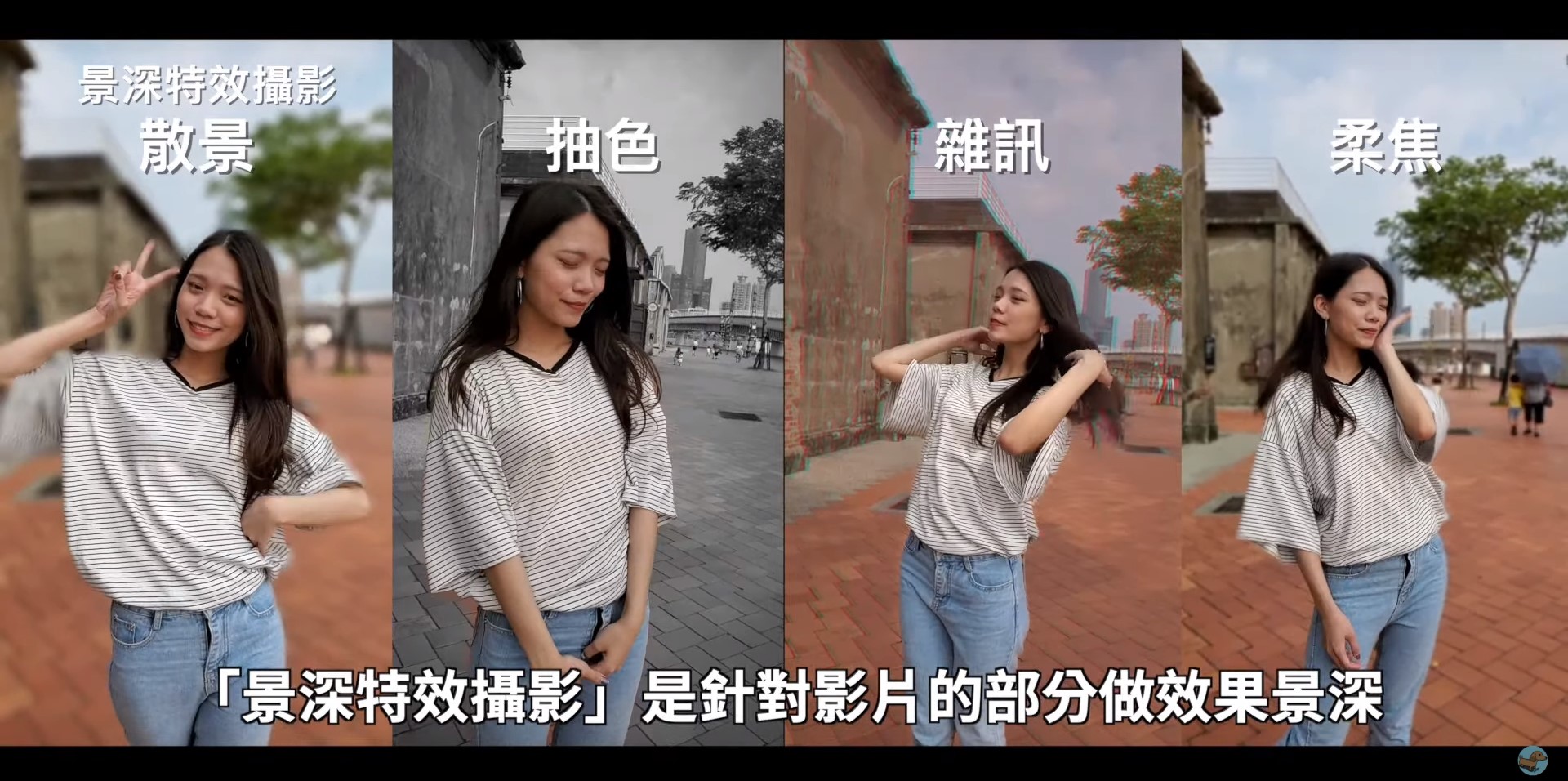【開箱技巧】Samsung Galaxy Note10+ 開箱技巧不藏私大公開！ - Galaxy, galaxy note10+, note10, s-PEN, samasung dex, samsung notes, SAMSUNG PAY, 三星, 三星note10, 三星手機, 即時影片後製, 台灣三星, 手機, 手繪動態攝影, 星環白, 景深特效攝影, 耳機孔, 螢幕錄影, 螢幕錄製, 遠距焦點收音, 韓國三星 - 科技狗 3C DOG