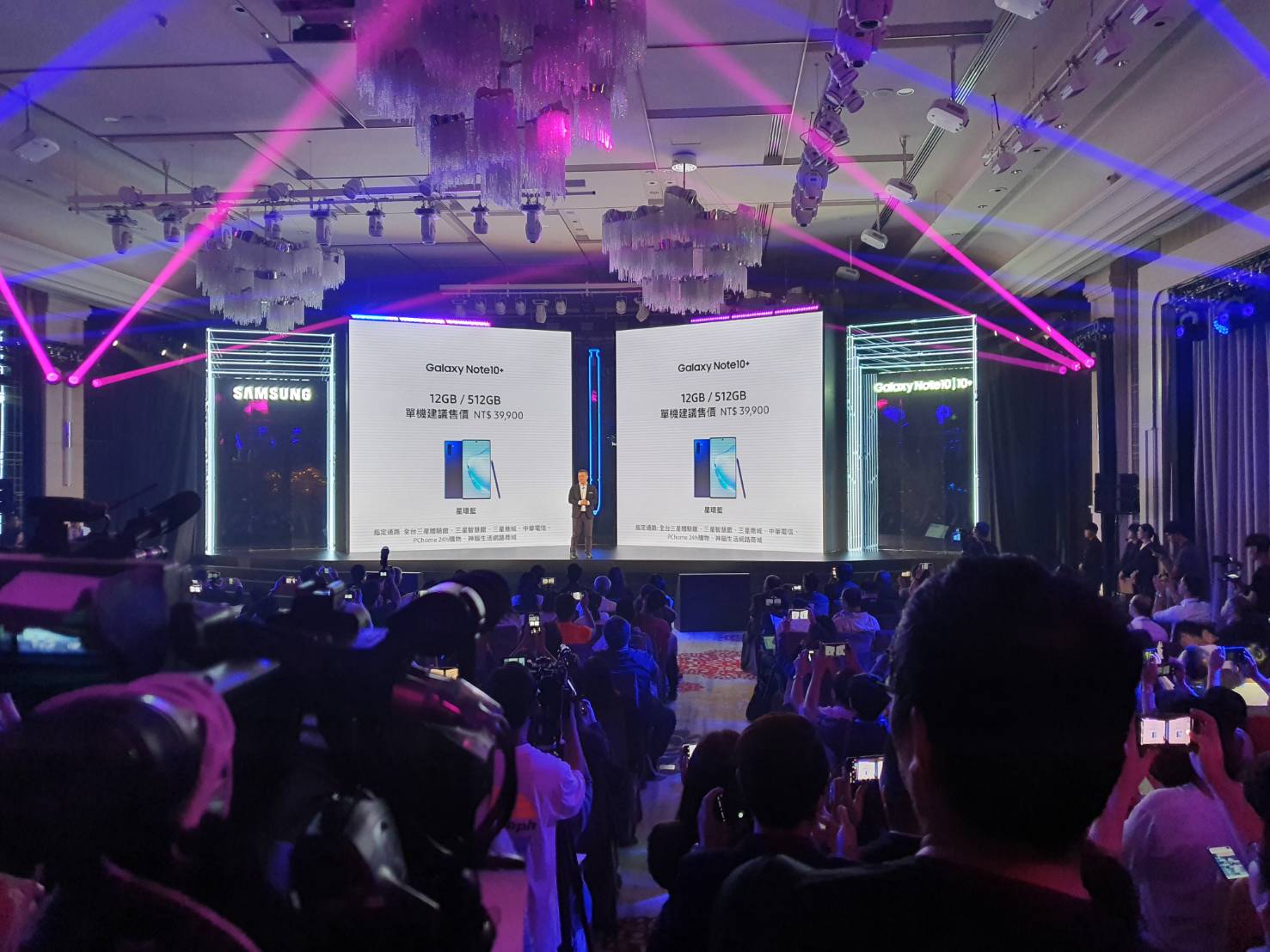 【快訊報報】S Pen 功能大升級！台灣三星 Samsung Note10 價格出爐 $31,900 起 8/15 開放預購！ - Air Actions, Galaxy, galaxy note10+, galaxynote10, note, note10, s-PEN, Samsung, TOF, ToF景深鏡頭, 三星, 台灣三星, 拍照, 攝影, 景深鏡頭, 韓國三星, 高通驍龍 855 - 科技狗 3C DOG