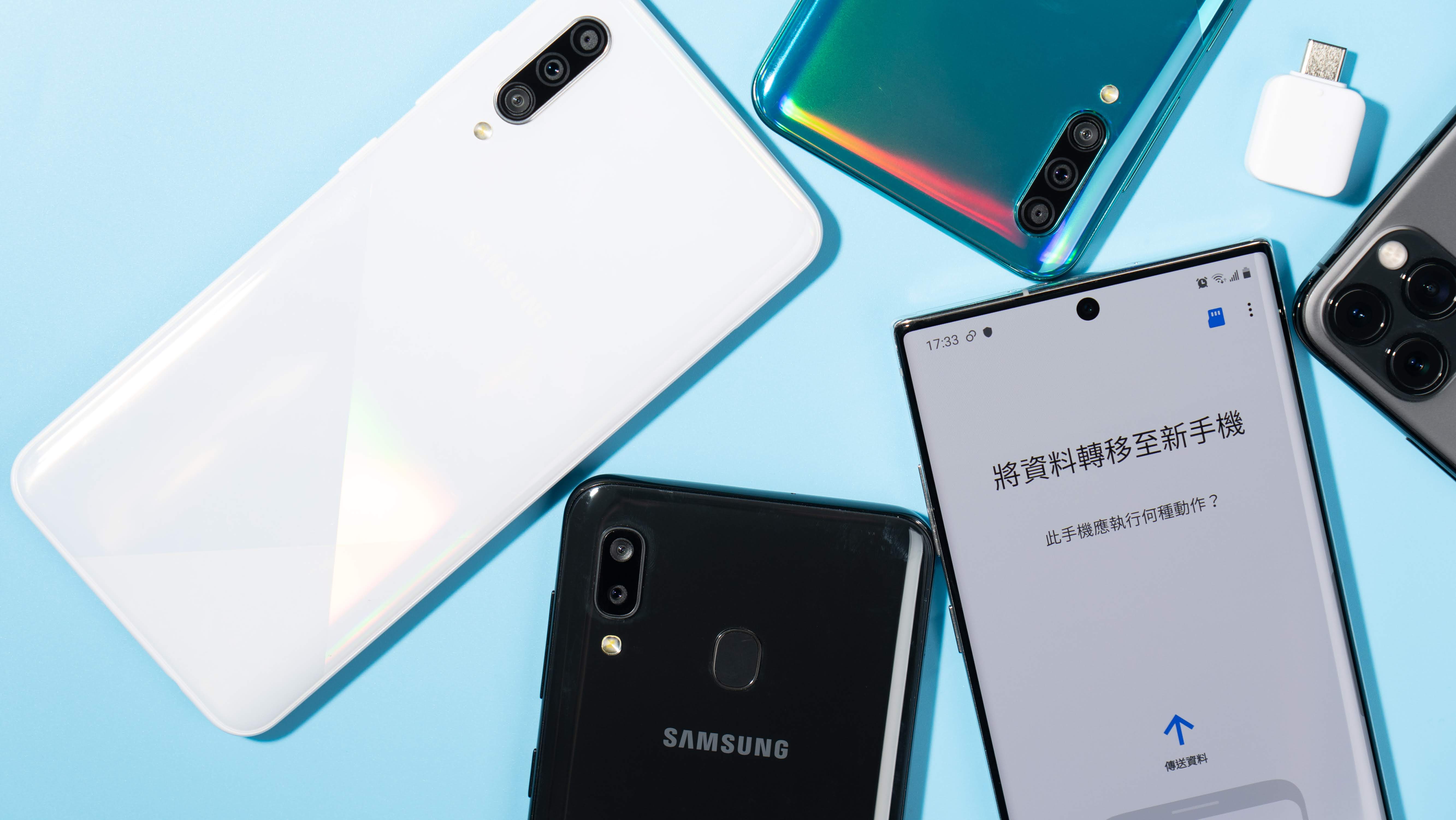 【換機教學】Samsung Smart Switch 換新的三星手機轉移資料超方便！｜iPhone / 非 Android 也能輕鬆轉移到 Samsung 手機、備份到 Galaxy Note10+ - 備份資料 - 科技狗 3C DOG