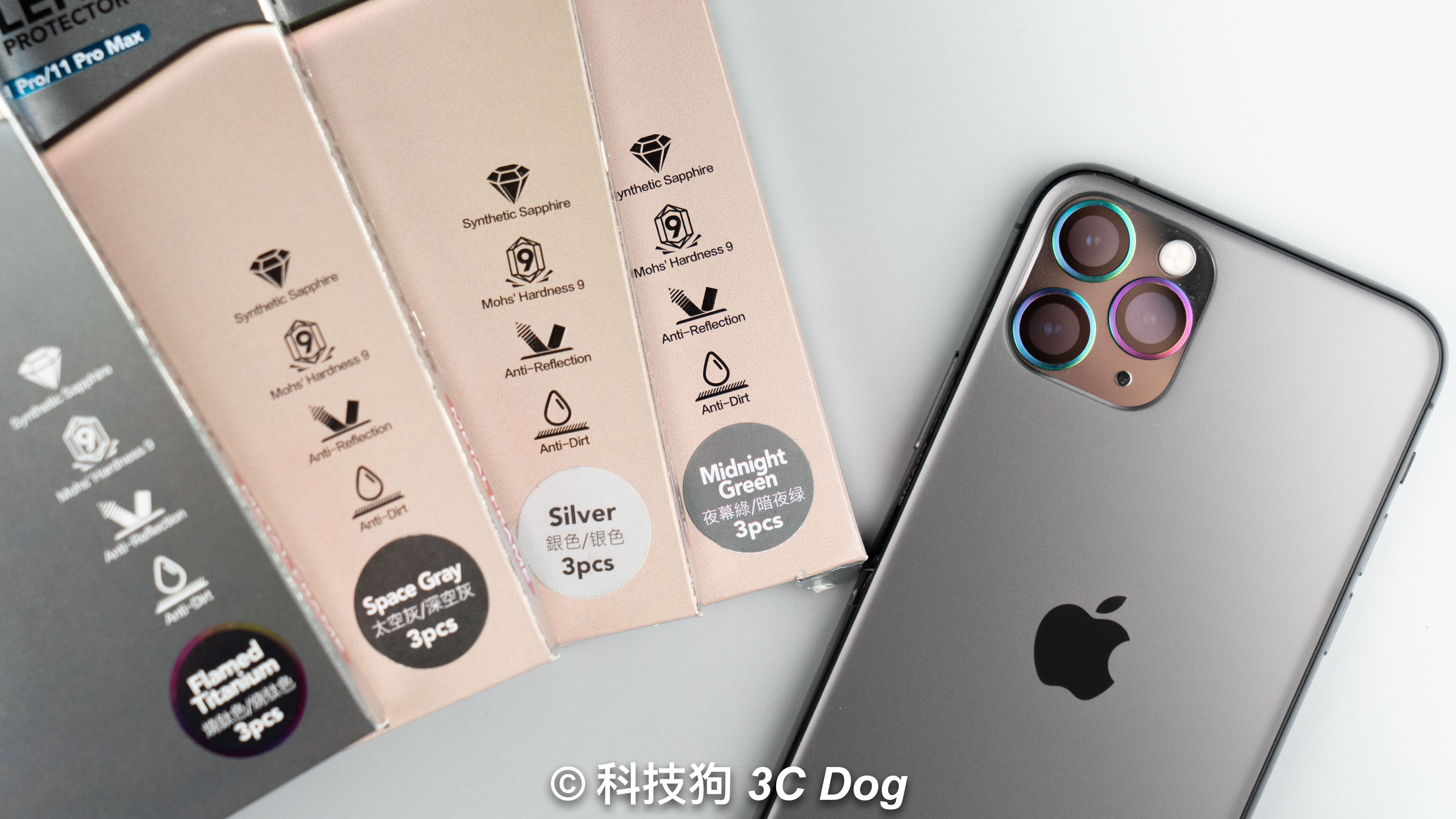 【開箱上手】不失真、不偏光！iPhone 11 系列 hoda 藍寶石金屬框鏡頭保護貼開箱｜iPhone 11 Pro、iPhone 11 Pro Max 也適用 ﻿ - APPLE - 科技狗 3C DOG