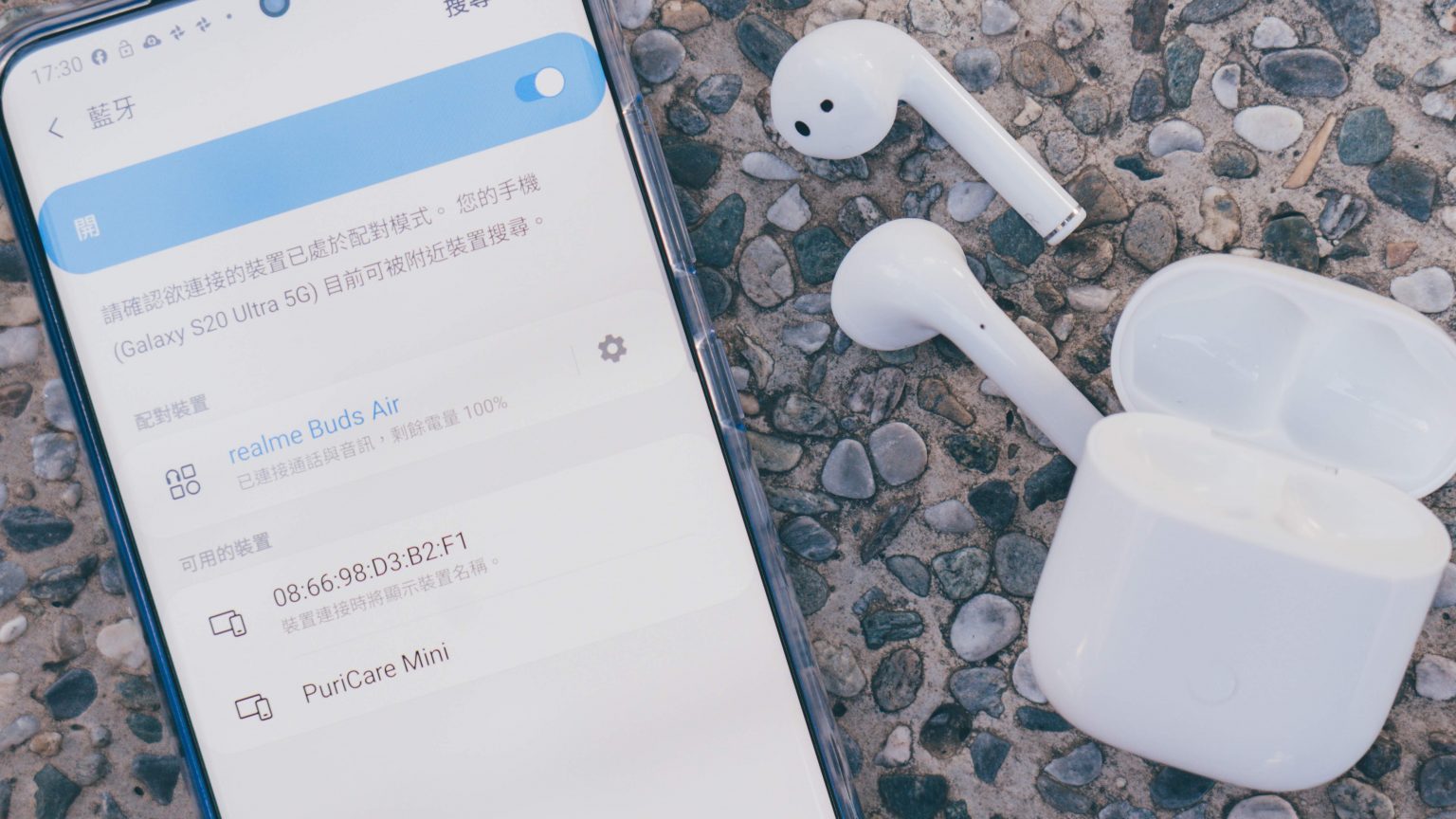 NT$1,799 音質實測 realme Buds Air 開箱體驗 真無線藍牙耳機也有「電競模式」