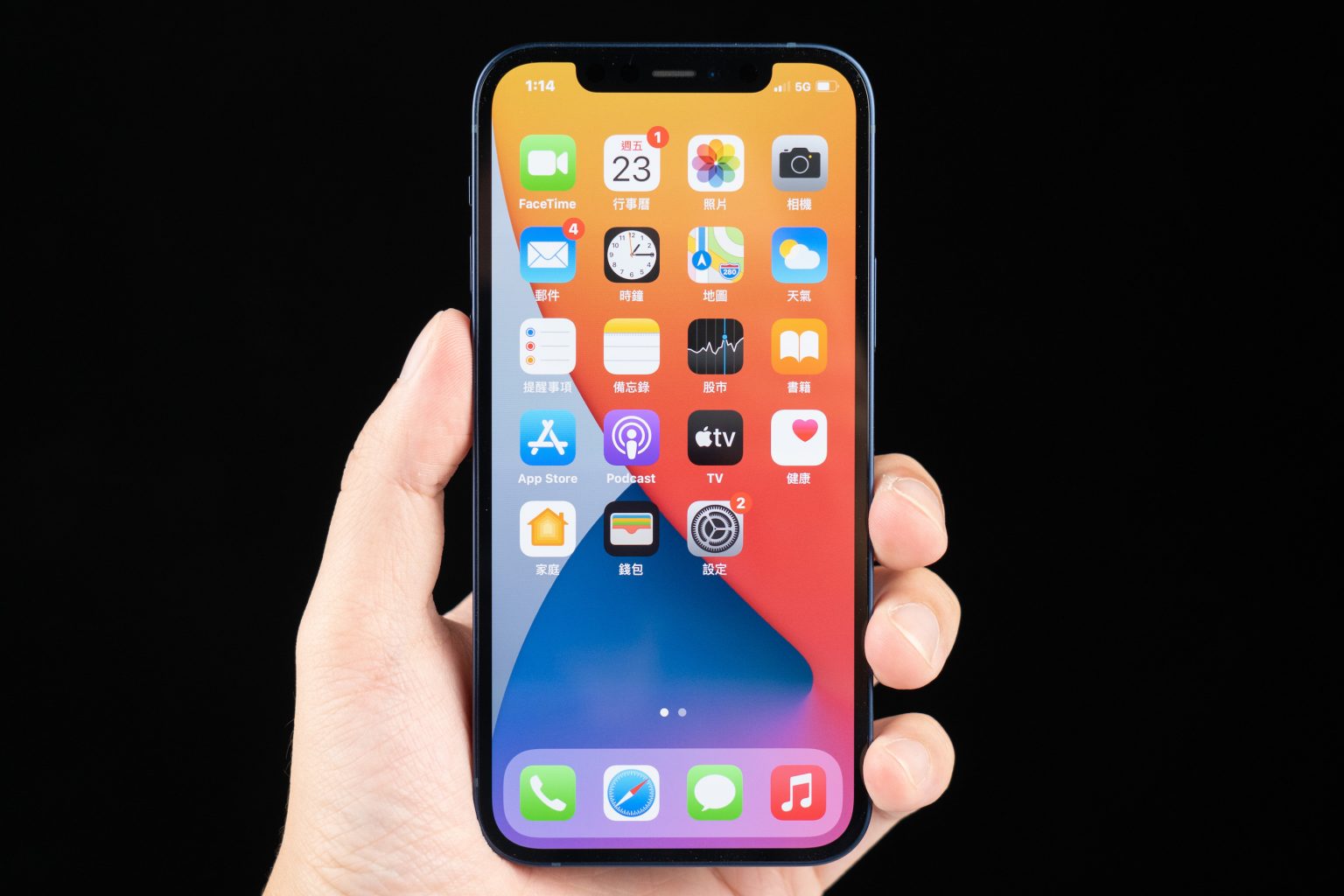 iPhone 12 系列螢幕型號等級 判斷法 by 愛思助手 | 實測影片 實測 iPhone 12 Pro Max / iPhone 12 / iPhone 12 mini | 科技狗