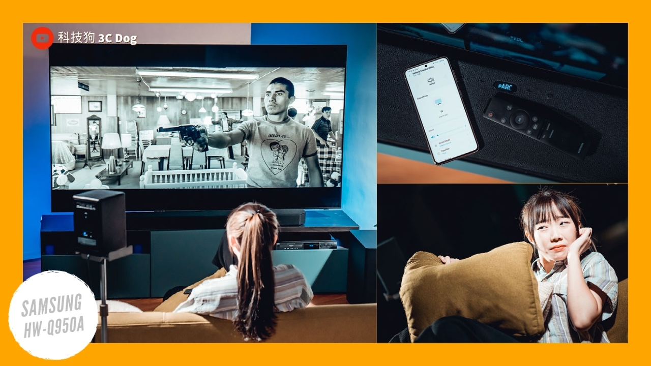 究極 Soundbar 三星 HW-Q950A 開箱評測 11.1.4 聲道安裝調整｜ Dolby Atmos / DTS:X 、播放機 UHD、Apple TV、Netflix｜科技狗 - Apple TV - 科技狗 3C DOG