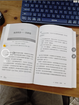 小米平板最強對手?臺灣沒賣的聯想 Legion Y700 四代評測:G9 手把合體、輕薄電競平板、Snapdragon 8 Elite 效能猛爆!災情、優缺點老實說|科技狗 - G9 手把, LENOVO, S8 Elite, 掌機, 電競平板 - 科技狗 3C DOG
