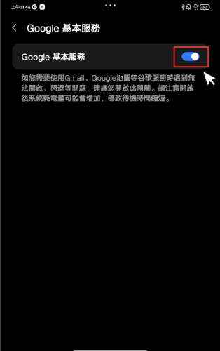 小米平板最強對手?臺灣沒賣的聯想 Legion Y700 四代評測:G9 手把合體、輕薄電競平板、Snapdragon 8 Elite 效能猛爆!災情、優缺點老實說|科技狗 - G9 手把, LENOVO, S8 Elite, 掌機, 電競平板 - 科技狗 3C DOG