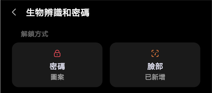 小米平板最強對手?臺灣沒賣的聯想 Legion Y700 四代評測:G9 手把合體、輕薄電競平板、Snapdragon 8 Elite 效能猛爆!災情、優缺點老實說|科技狗 - G9 手把, LENOVO, S8 Elite, 掌機, 電競平板 - 科技狗 3C DOG