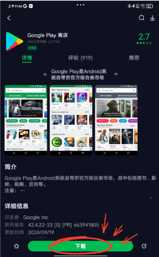 小米平板最強對手?臺灣沒賣的聯想 Legion Y700 四代評測:G9 手把合體、輕薄電競平板、Snapdragon 8 Elite 效能猛爆!災情、優缺點老實說|科技狗 - G9 手把, LENOVO, S8 Elite, 掌機, 電競平板 - 科技狗 3C DOG