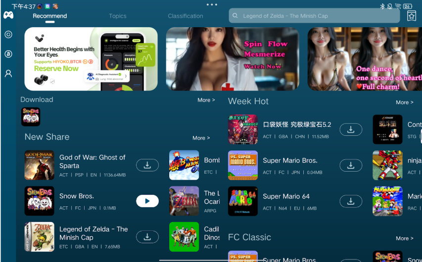 小米平板最強對手?臺灣沒賣的聯想 Legion Y700 四代評測:G9 手把合體、輕薄電競平板、Snapdragon 8 Elite 效能猛爆!災情、優缺點老實說|科技狗 - G9 手把, LENOVO, S8 Elite, 掌機, 電競平板 - 科技狗 3C DOG