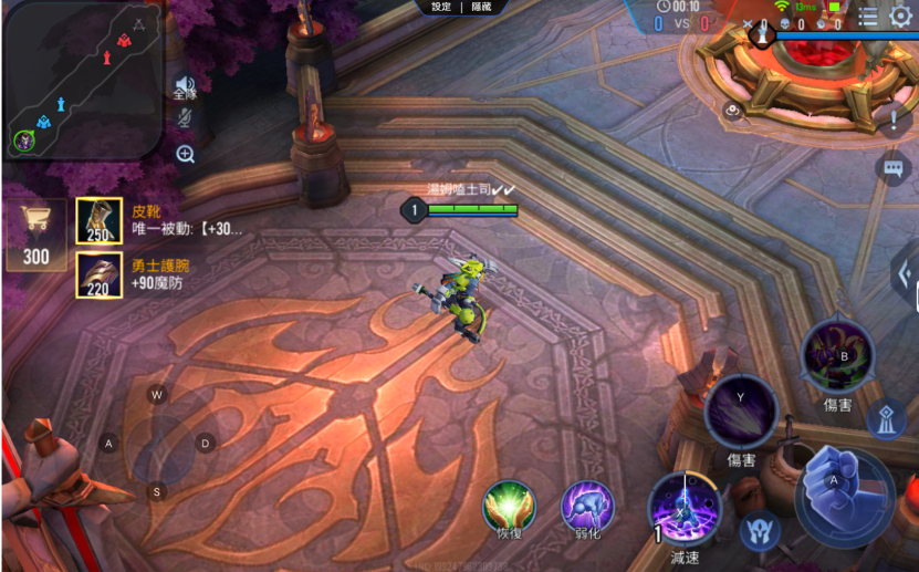 小米平板最強對手?臺灣沒賣的聯想 Legion Y700 四代評測:G9 手把合體、輕薄電競平板、Snapdragon 8 Elite 效能猛爆!災情、優缺點老實說|科技狗 - G9 手把, LENOVO, S8 Elite, 掌機, 電競平板 - 科技狗 3C DOG