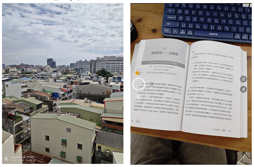 小米平板最強對手?臺灣沒賣的聯想 Legion Y700 四代評測:G9 手把合體、輕薄電競平板、Snapdragon 8 Elite 效能猛爆!災情、優缺點老實說|科技狗 - G9 手把, LENOVO, S8 Elite, 掌機, 聯想, 電競平板 - 科技狗 3C DOG