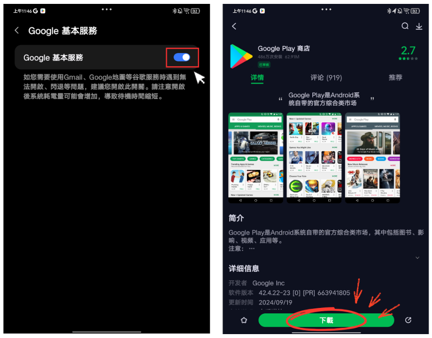 小米平板最強對手?臺灣沒賣的聯想 Legion Y700 四代評測:G9 手把合體、輕薄電競平板、Snapdragon 8 Elite 效能猛爆!災情、優缺點老實說|科技狗 - G9 手把, LENOVO, S8 Elite, 掌機, 聯想, 電競平板 - 科技狗 3C DOG