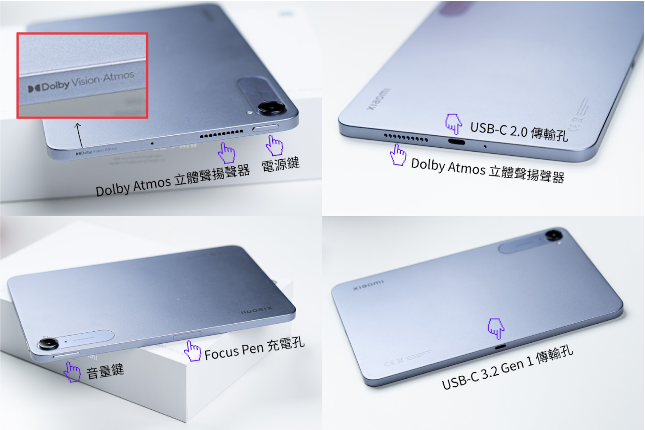 $14,999 的小米 Pad Mini 值得買嗎?聯發科天璣 9400+ 8.8 吋旗艦機對戰高通 S8 Elite Y700 四代,誰才是最強安卓小平板|科技狗 - xiaomi, 天璣 9400+, 聯發科, 輕薄平版, 黃金尺寸 - 科技狗 3C DOG