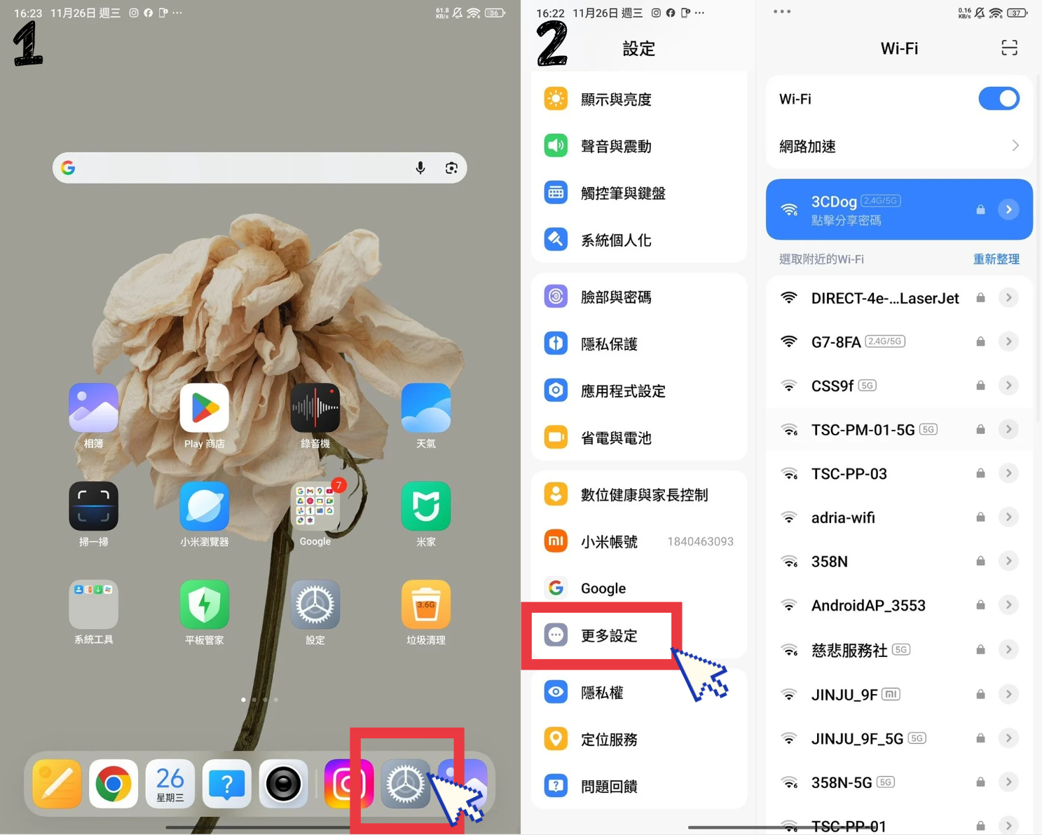$14,999 的小米 Pad Mini 值得買嗎?聯發科天璣 9400+ 8.8 吋旗艦機對戰高通 S8 Elite Y700 四代,誰才是最強安卓小平板|科技狗 - xiaomi, 天璣 9400+, 聯發科, 輕薄平版, 黃金尺寸 - 科技狗 3C DOG