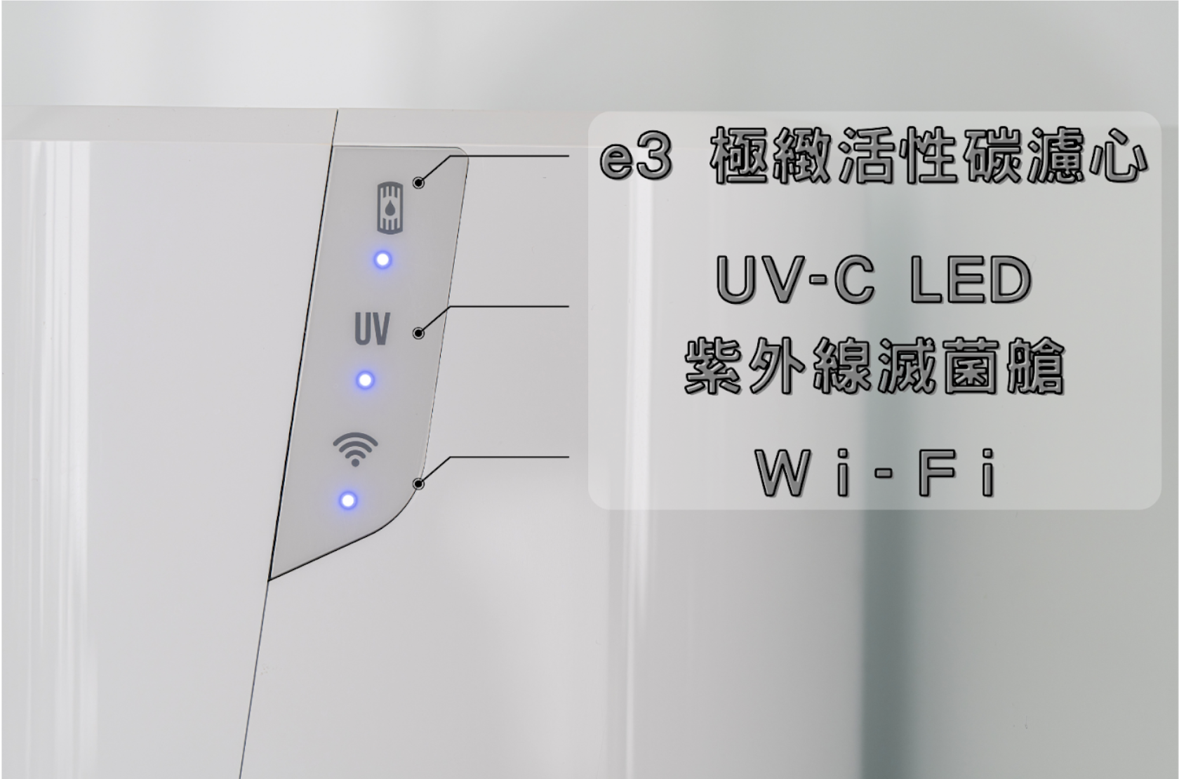 你以為的「乾淨水」其實不乾淨！開箱 eSpring 益之源淨水器 Pro，過濾效果 ＋ 濾心大拆解！家用淨水器推薦｜科技狗 - 家用淨水器，活性碳濾心, 礦物質 - 科技狗 3C DOG
