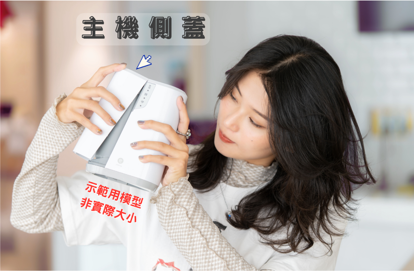 你以為的「乾淨水」其實不乾淨！開箱 eSpring 益之源淨水器 Pro，過濾效果 ＋ 濾心大拆解！家用淨水器推薦｜科技狗 - 家用淨水器，活性碳濾心, 礦物質 - 科技狗 3C DOG