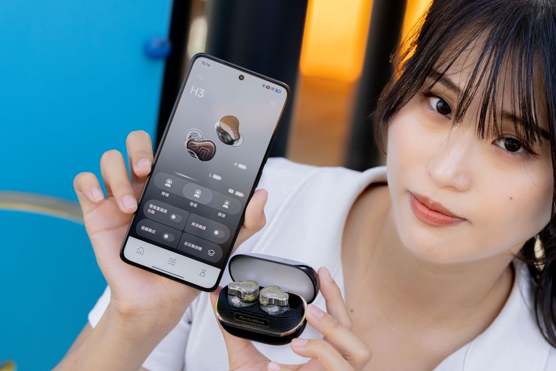 【SOUNDPEATS H3 評測】不到 4 千元買到 aptX Lossless + LDAC！高 CP 值降噪藍牙耳機開箱 - SoundPeats 耳機, 入耳式藍牙耳機, 科技狗, 耳機, 藍牙耳機, 評測, 開箱評測 - 科技狗 3C DOG