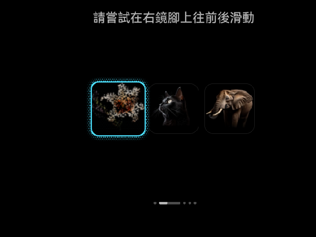 RayNeo X3 Pro