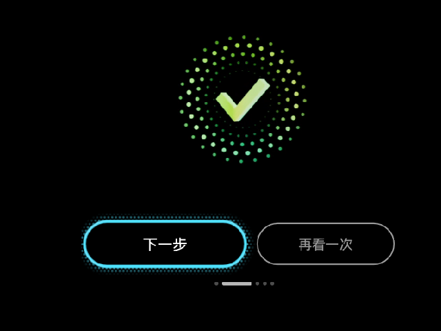 RayNeo X3 Pro