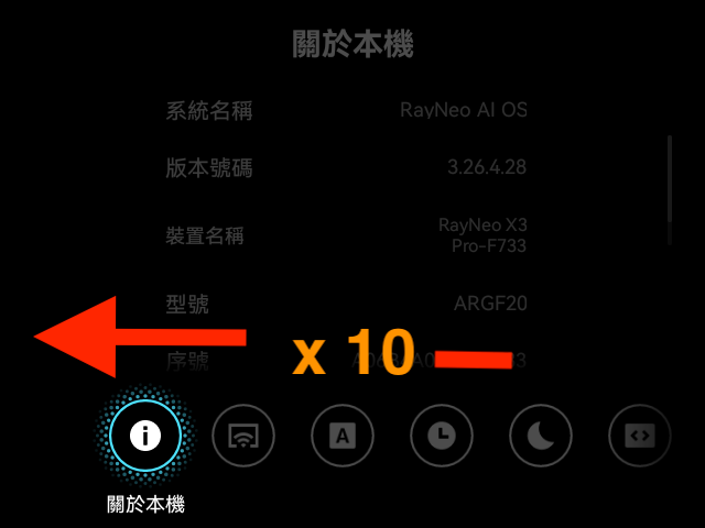 RayNeo X3 Pro