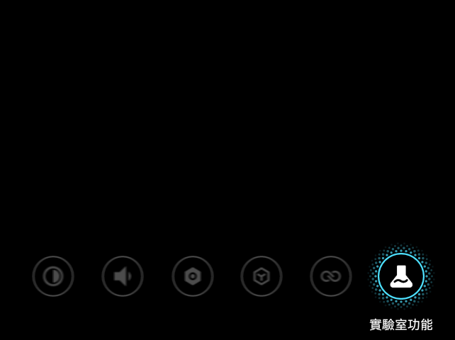 RayNeo X3 Pro