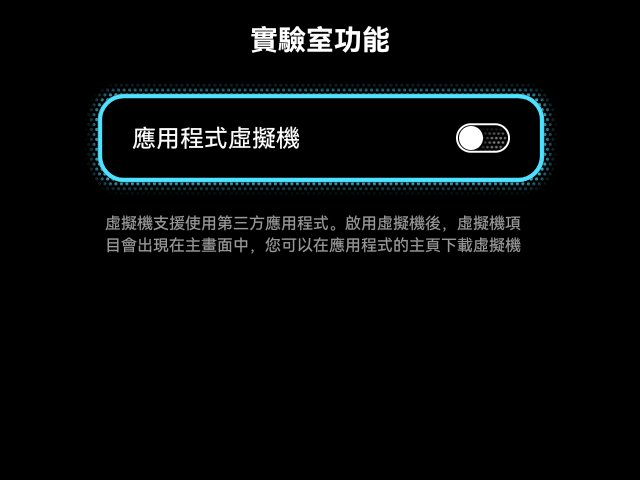 RayNeo X3 Pro